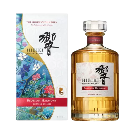 Rượu Whisky Nhật Hibiki Blossom Harmony 2025